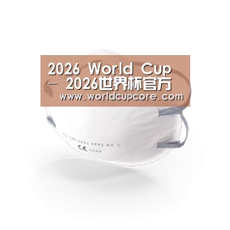 活性炭一次性口罩