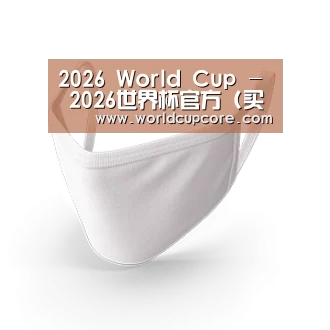 活性炭一次性口罩