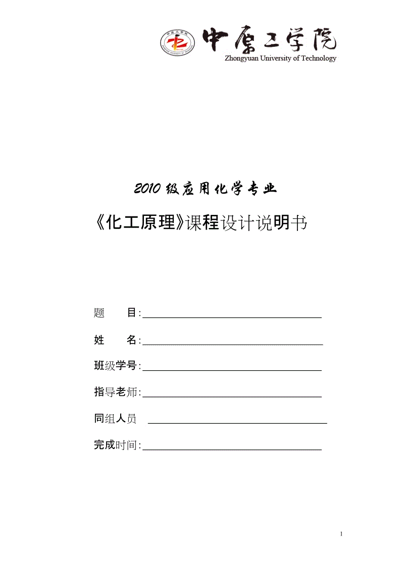 CBA季前赛-大郅2分JR史密斯11分 八一战胜浙江:2026世界杯买球官网app下载地址(图4) 2026世界杯买球官网app下载地址